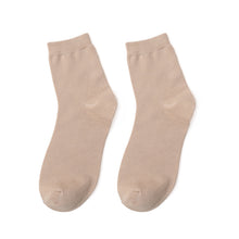 Men's Leisure Socks