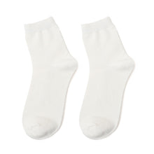 Men's Leisure Socks